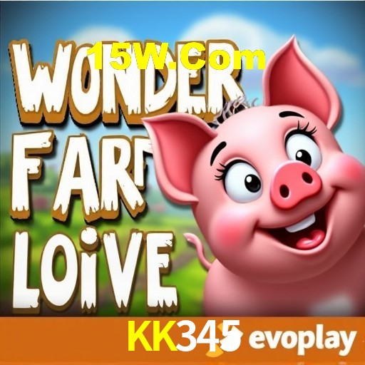 Interface do App KK345