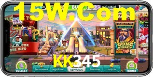 Spaceman Game KK345